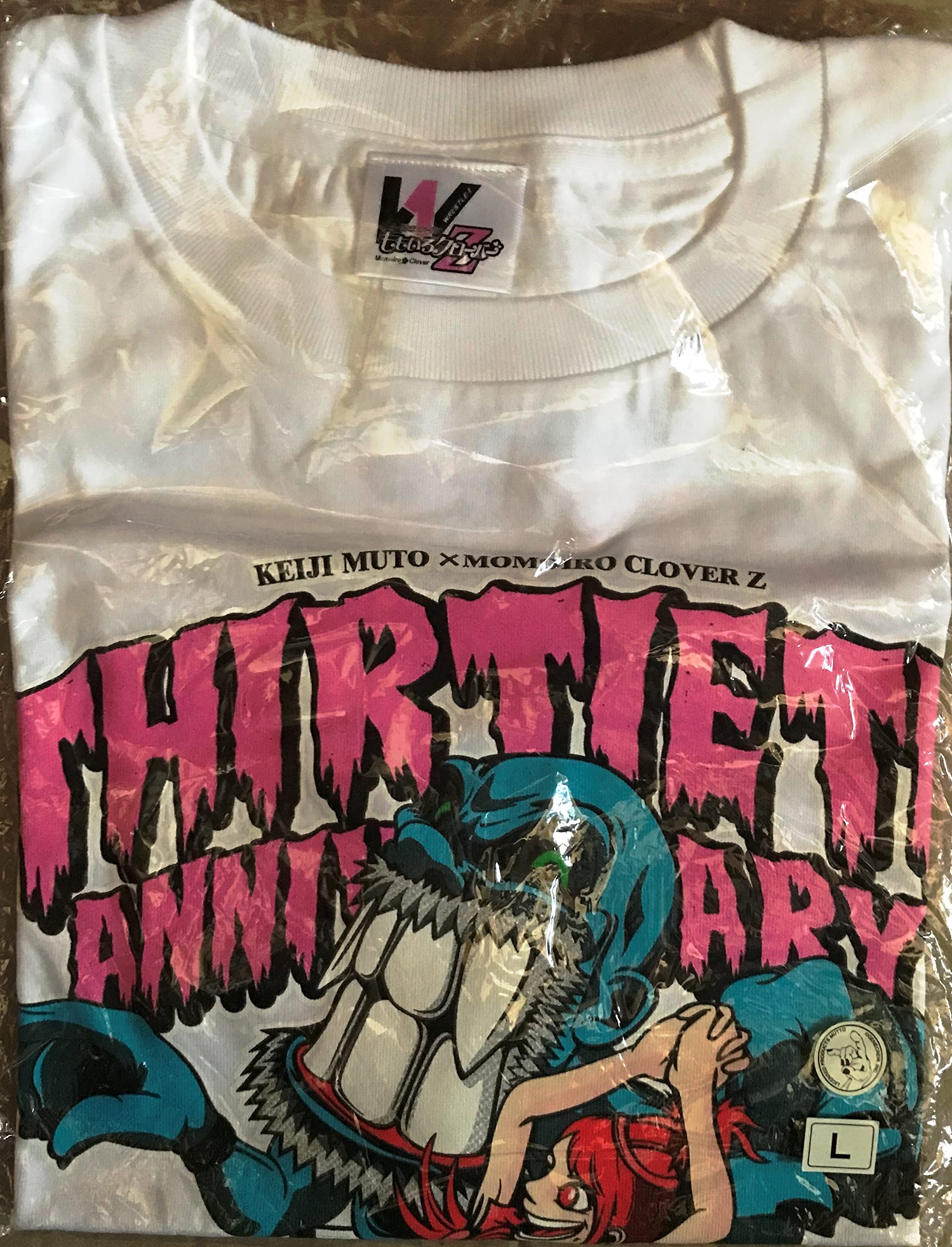 Amazon.co.jp: 武藤敬司プロレスデビュー30周年記念Tシャツ VS